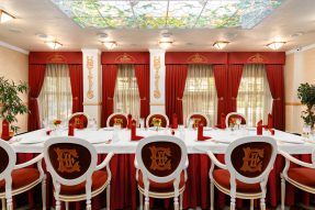 Гостиница Европа